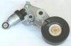 SPIDAN 70804 Tensioner Lever, v-ribbed belt